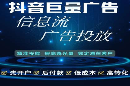 深度解析：百度竞价包年推广的五大成功案例