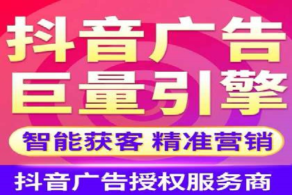 360信息流广告：制造业营销策略揭秘