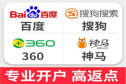 SEM托管代运营案例：优化用户体验策略